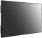Дисплей 86" LG 86UH5J UHD 500nit 24/7 webOS WiFi IP5x
