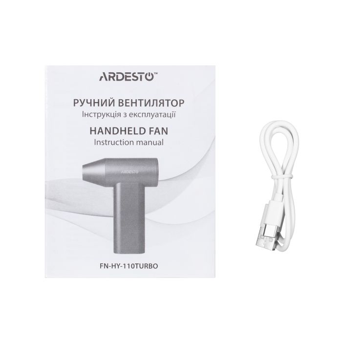 Вентилятор ручний портативний ARDESTO FN-HY-110Turbo