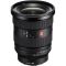 Объектив Sony 16-35mm f/2.8 GM2 для NEX FF