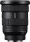 Объектив Sony 16-35mm f/2.8 GM2 для NEX FF
