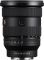 Объектив Sony 16-35mm f/2.8 GM2 для NEX FF
