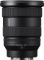 Объектив Sony 16-35mm f/2.8 GM2 для NEX FF