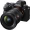 Объектив Sony 16-35mm f/2.8 GM2 для NEX FF