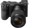 Цифр. фотокамера Sony Alpha 6700 kit 18-135 Black