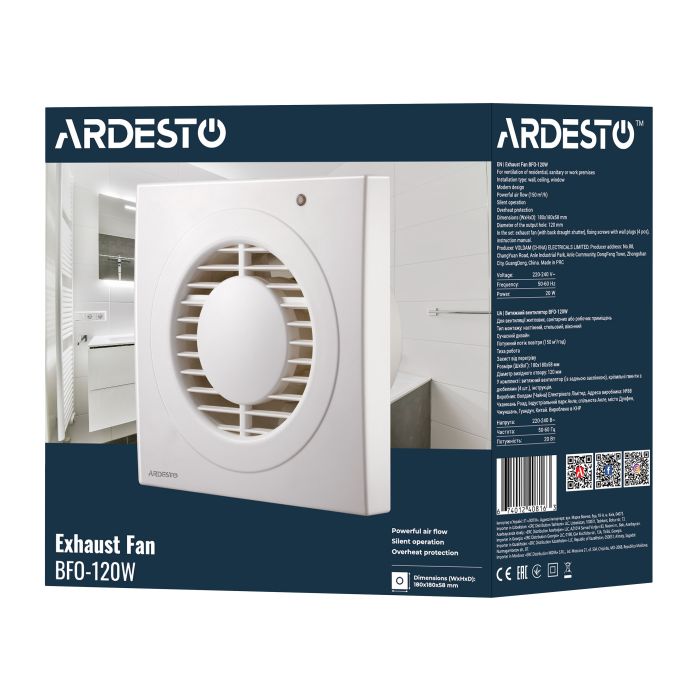 Вытяжной вентилятор Ardesto 20 Вт, 150 м3/ч, 2300 об/мин, 35 дБ, белый