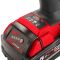 Гайковерт ударный аккумуляторный Milwaukee M18 FMTIW2F12-502X 18В АКБ 2х5А·час 0-2575об·мин 881Нм 1/2" ЗП M12-18FC кейс 6.28кг