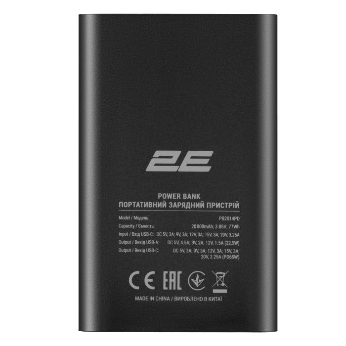 Портативное зарядное устройство Power Bank 2E 20000мАч, 65Вт, PD, QC, черный