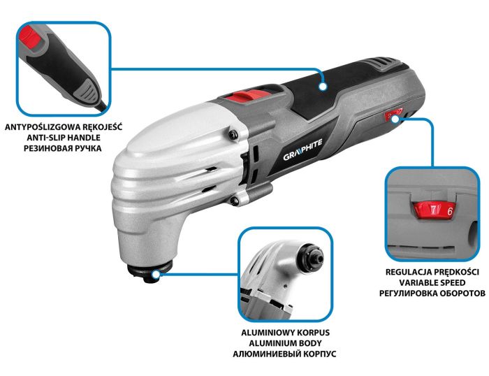 Шліфмашина шліфувально-гравірувальна GRAPHITE 250Вт 15000-21000об/хв 1.35кг кейс