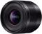 Объектив Panasonic  Micro 4/3 Lens  9mm F/1.7 ASPH
