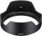 Объектив Sony 28-70mm f/2.0 GM для NEX FF