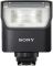 Спалах Sony HVL-F28RMA