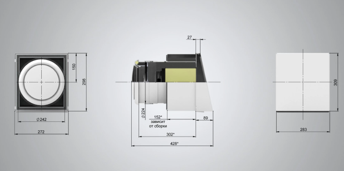 Рекуператор Ventoxx Harmony Slim Line 0.5м пульт дистанційного керування  LED-індикація компенсаційний короб