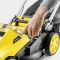 Газонокосилка аккумуляторная Karcher LMO 3-18 Battery 18В 34см 25-60мм (без АКБ и ЗУ)