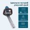 Кущоріз акумуляторний Konner&Sohnen KS HT-20V 20В акб 1х4А·год 55см крок різу 16мм 2.5кг