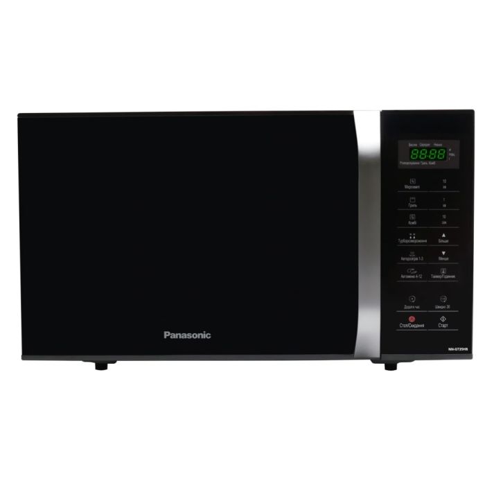 Мікрохвильова піч Panasonic, 23л, 800Вт, гриль, дисплей, чорний