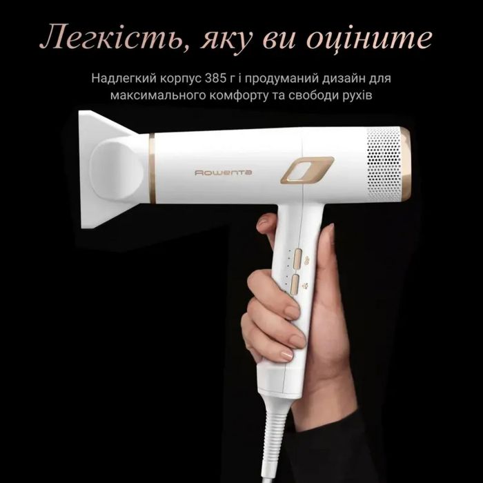 Фен Rowenta Ultimate Experience Maestria, 2000Вт, режимов-3, дифузор, иониз-я, хол. обдув, белый