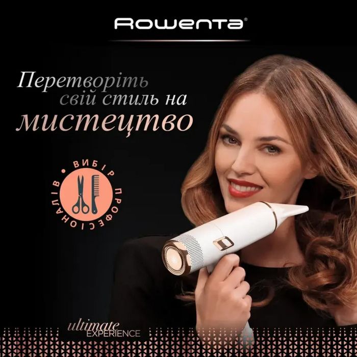 Фен Rowenta Ultimate Experience Maestria, 2000Вт, режимов-3, дифузор, иониз-я, хол. обдув, белый