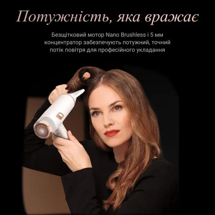 Фен Rowenta Ultimate Experience Maestria, 2000Вт, режимов-3, дифузор, иониз-я, хол. обдув, белый
