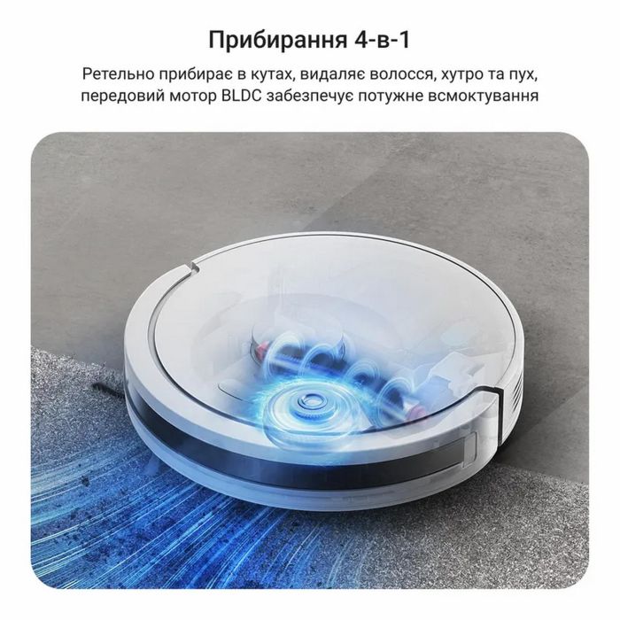 Робот-пылесос Rowenta моющий X-Plorer Serie 90, 6000ПаВт, h=9.7см, влажная уборка, мешок-0.26л, конт пыль -0.29л, автон. раб. до 120мин, белый
