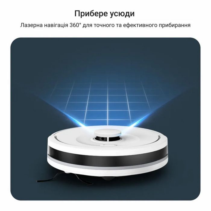 Робот-пылесос Rowenta моющий X-Plorer Serie 90, 6000ПаВт, h=9.7см, влажная уборка, мешок-0.26л, конт пыль -0.29л, автон. раб. до 120мин, белый