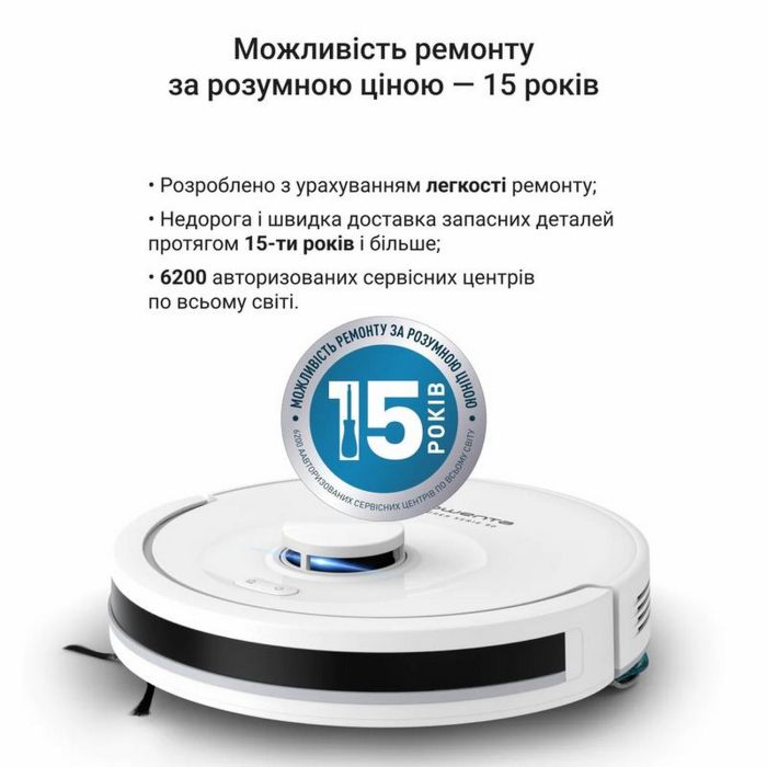 Робот-пылесос Rowenta моющий X-Plorer Serie 90, 6000ПаВт, h=9.7см, влажная уборка, мешок-0.26л, конт пыль -0.29л, автон. раб. до 120мин, белый