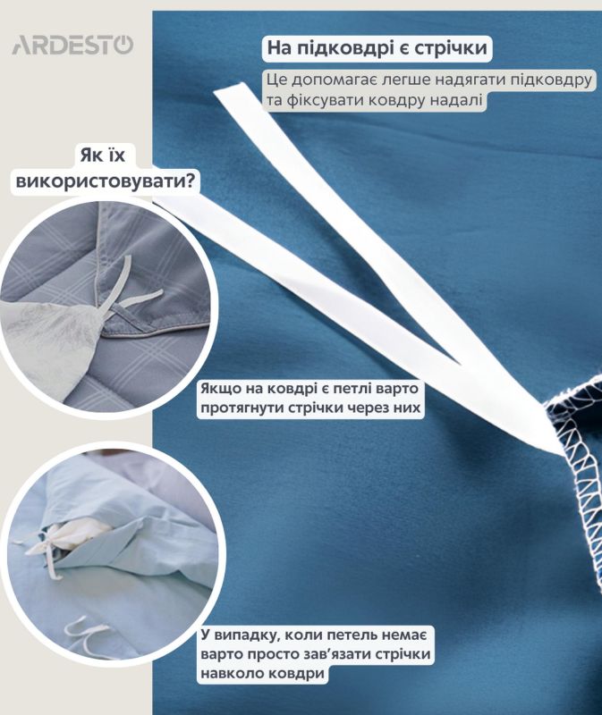 КПБ 1.5сп Ardesto Gloria, підковдра 160х220см, простирадло 160х220см, наволочки (2) 50х70см, 100% бавовна, сатин, геометрія, сіро-синій