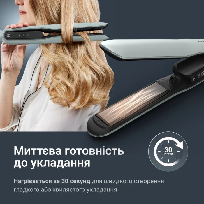 Випрямитель Rowenta Thermoglide, темп.режимов-5, 150-230С, дисплей, ионизация, титан, светло-зеленый