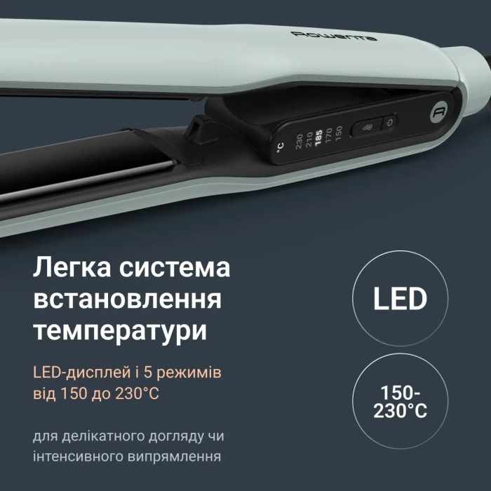 Випрямитель Rowenta Thermoglide, темп.режимов-5, 150-230С, дисплей, ионизация, титан, светло-зеленый