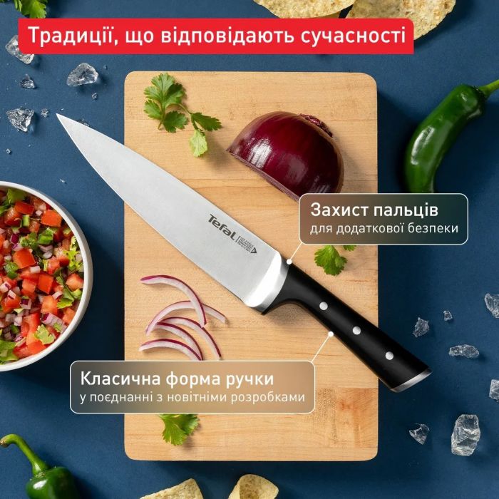 Набор ножей Tefal Ice Force, 2шт, нержавеющая сталь, пластик, черный