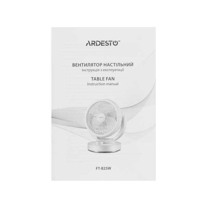 Вентилятор   настольный, 15см, 30Вт, белый ARDESTO FT-B25W