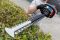 Кущоріз акумуляторний Bosch Professional GHE 18V-60 18В 60мм крок різу 23мм 2.3кг без АКБ та ЗП