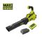 Повітродув садовий акумуляторний Ryobi Max Power RY36BLXA-140P 36В акб 1х4А·год ЗП 176км/год 3.5кг