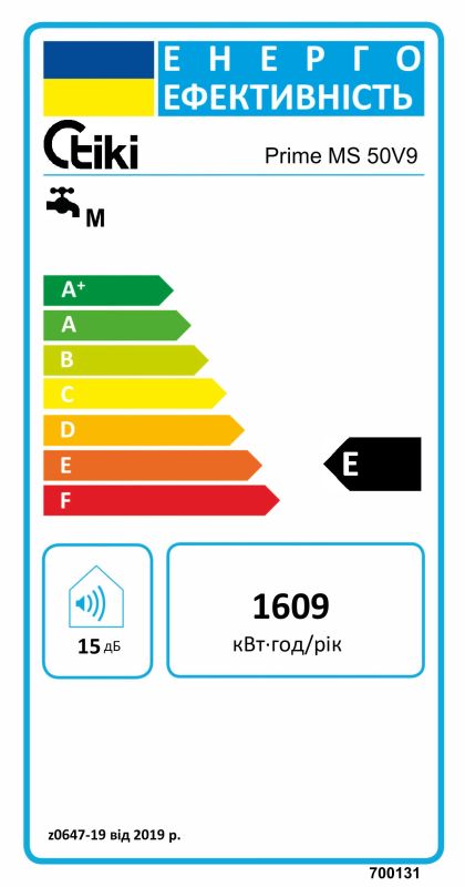 Водонагреватель Tiki TGR50SPrimeMS50V9 (TGR50SNGV9) 50 л, слим, мех. упр-ние, C, 700131