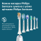 Щетка зубная электр. Philips Sonicare 5300 Series, 62т. колеб/мин, насадок-1, голубой