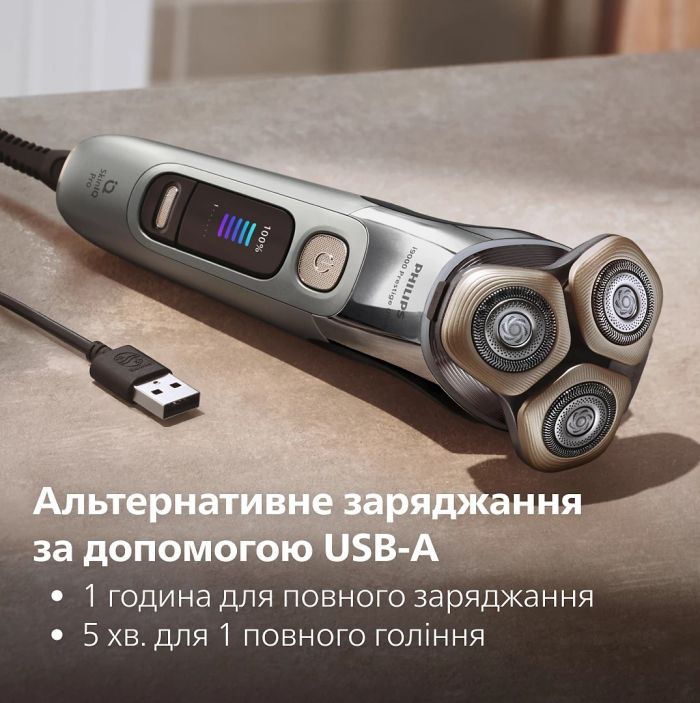 Бритва електр. Philips Series i9000 Prestige Ultra роторная,  бритв.головок-3, Li-Ion, сух.+влажн., индикат. заряда, тверд. чехол, хром