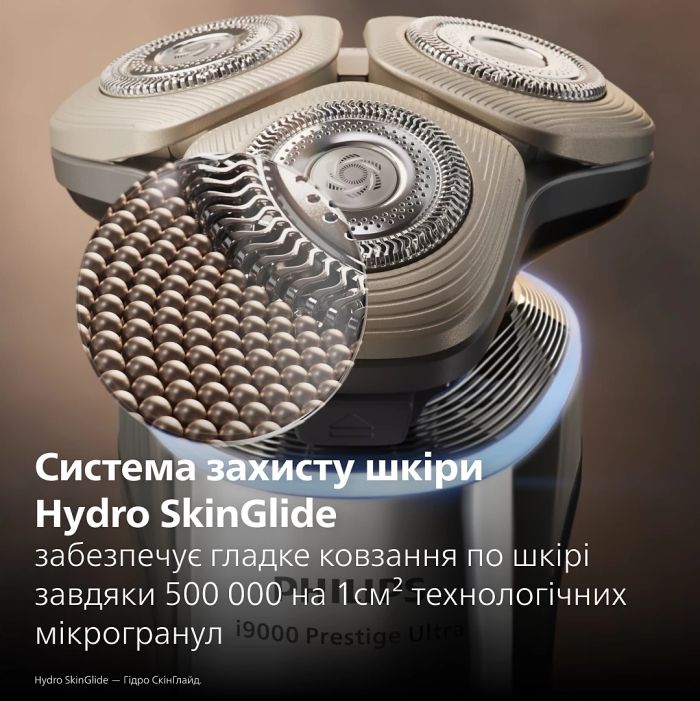 Бритва електр. Philips Series i9000 Prestige Ultra роторная,  бритв.головок-3, Li-Ion, сух.+влажн., индикат. заряда, тверд. чехол, хром