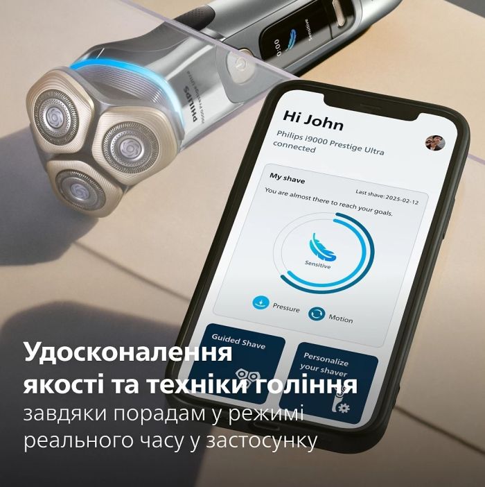 Бритва електр. Philips Series i9000 Prestige Ultra роторная,  бритв.головок-3, Li-Ion, сух.+влажн., индикат. заряда, тверд. чехол, хром