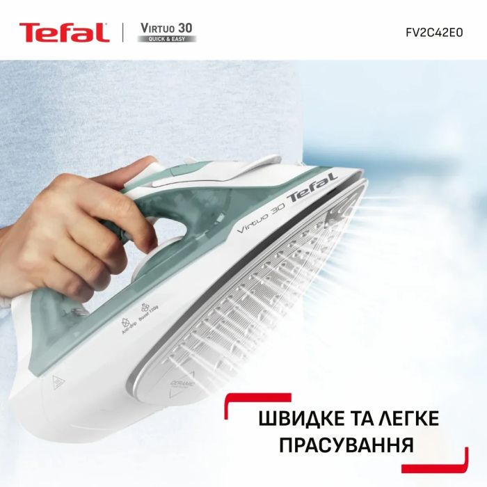 Утюг Tefal Virtuo 30, 1800Вт, 240мл, паровой удар -120гр, постоянный пар - 27гр, керам. подошва, бело-зеленый