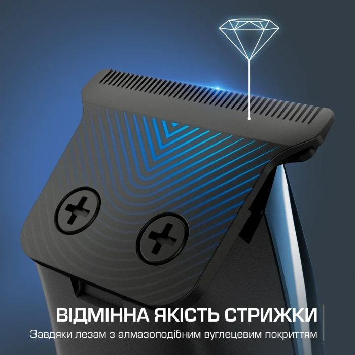Тример Rowenta Barber Experience, для голови, бороди, мережа+акум., роторний мотор, насадок-5, нержавіюча сталь з покриттям DLC, чорно-синій