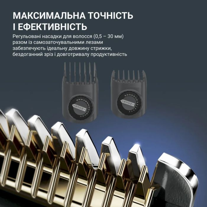 Машинка для стрижки Rowenta Advancer, для бороди, вусів, голови, мережа+акум., роторний мотор, насадок-2, кейс, титан.напил., темно-зелений