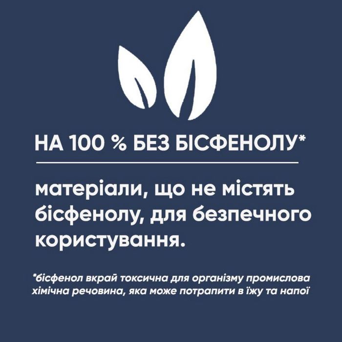 Яйцеварка Severin 420Вт, электронное управл., на 6 яиц, звуков., сигнал, пластик, белый