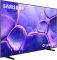 Телевизор 85" Samsung LED 4K 100 Hz Smart Tizen Black