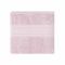 Полотенце махровое Ardesto SuperSoft 50х90см, 100% хлопок, розовый