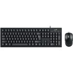 Комплект клавиатура и мышь Genius KM-100SE, AI, EN/UKR, черный