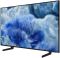 Телевизор 43" Samsung QLED 4K 50Hz Smart Tizen Black