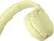 Навушники On-ear Sony WH-CH520 BT 5.2, SBC, AAC, Wireless, Mic, Жовтий