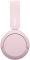Навушники On-ear Sony WH-CH520 BT 5.2, SBC, AAC, Wireless, Mic, Рожевий