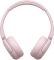 Навушники On-ear Sony WH-CH520 BT 5.2, SBC, AAC, Wireless, Mic, Рожевий