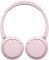 Навушники On-ear Sony WH-CH520 BT 5.2, SBC, AAC, Wireless, Mic, Рожевий