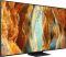 Телевизор 85" Samsung NeoQLED 4K 50Hz Smart Tizen Black